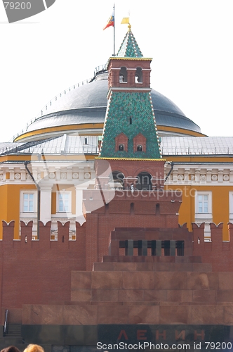 Image of Mausoleum