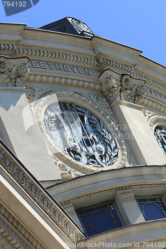 Image of Romanian Athenaeum-detail