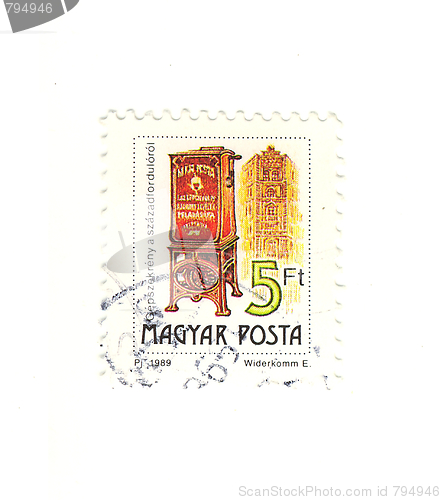 Image of hungarian stamp