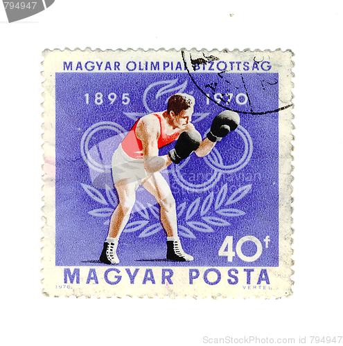 Image of hungarian stamp