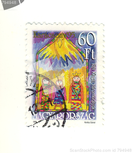 Image of hungarian stamp