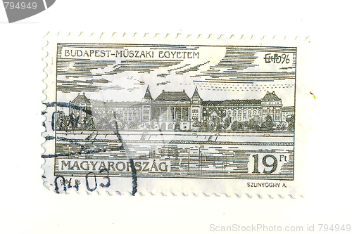 Image of hungarian stamp