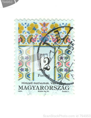 Image of hungarian stamp