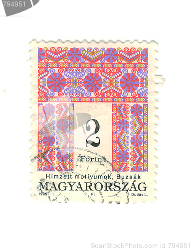 Image of hungarian stamp