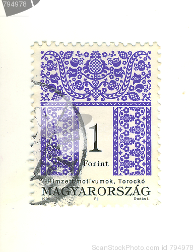 Image of hungarian stamp