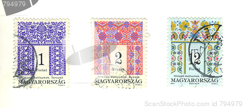 Image of hungarian stamp