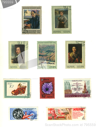 Image of ussr stamp