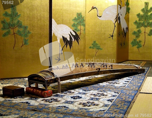 Image of Kato