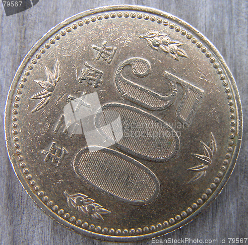 Image of 500 Yen Coin