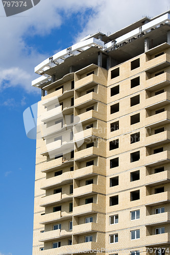 Image of Building construction in progress