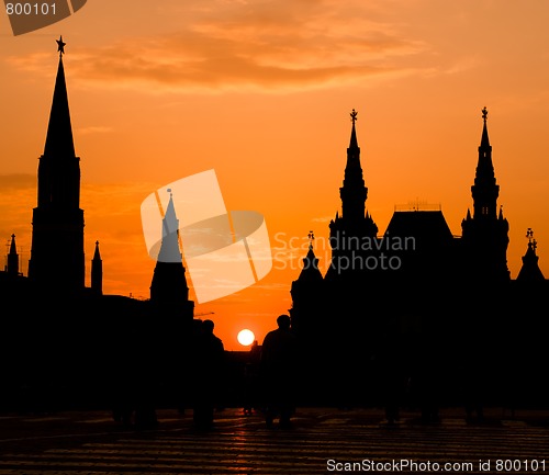 Image of Moscow, Red Square