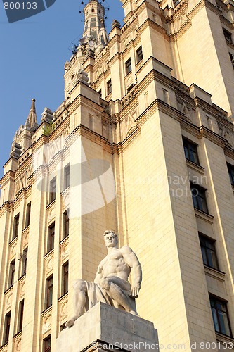 Image of statue sitting men