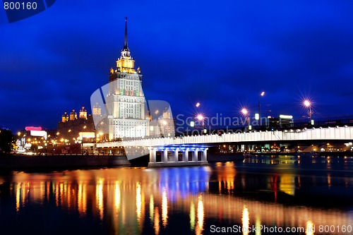 Image of architecture of the Moscow