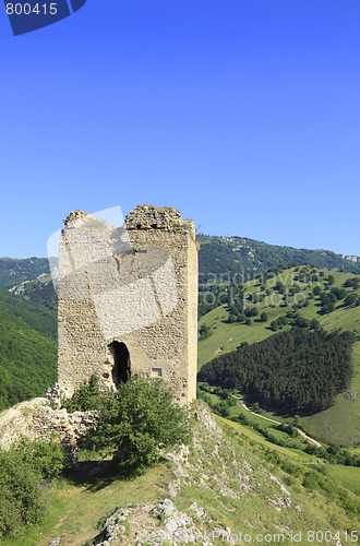 Image of Coltesti fortress