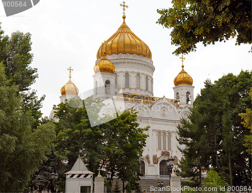 Image of The Cathedral of Christ the Saviour