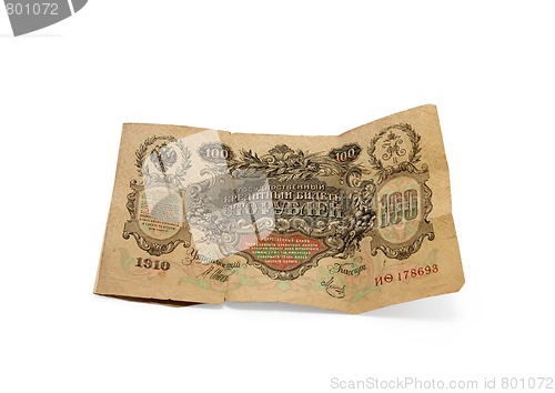 Image of Old Russian money