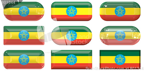 Image of nine glass buttons of the Flag of Ethopia