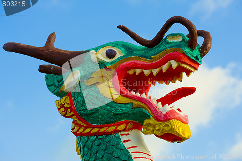 Image of close-up of a wooden dragon