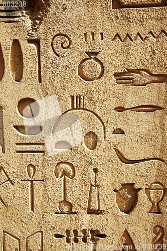 Image of Egyptian hieroglyphs