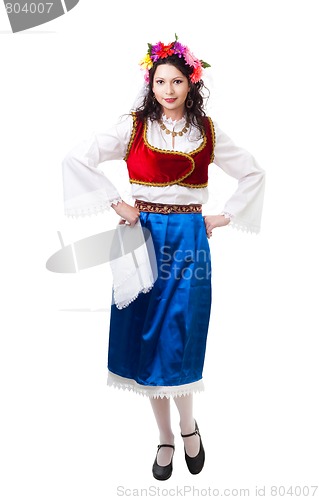 Image of Happy Greek dancer