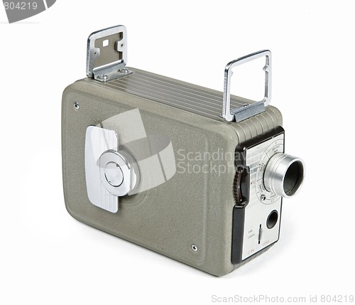 Image of Retro 8mm camera