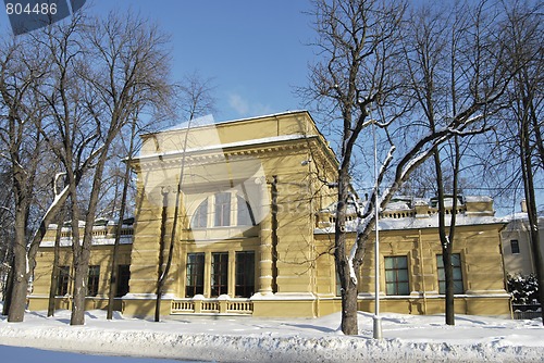 Image of Ancient Yellow Building