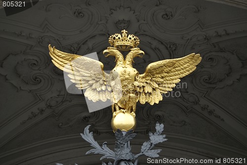 Image of Symbolic Golden Eagle