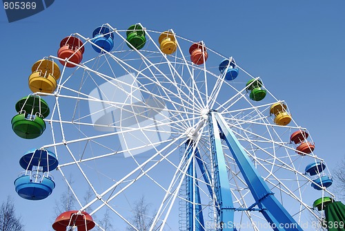Image of Fragment of Attraction Wheel