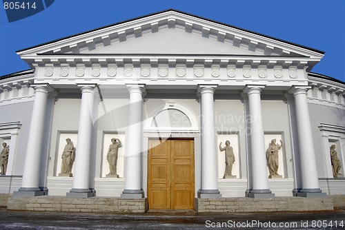 Image of Main Entrance of Classic Building