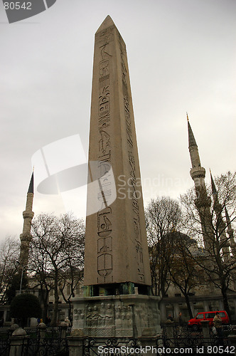 Image of Egyptian Obelisk