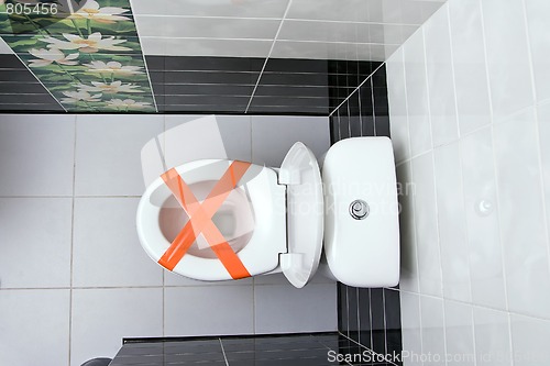 Image of Toilet prohibition