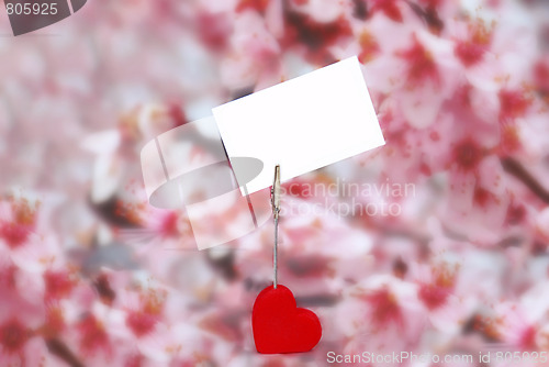 Image of Heart holder with white paper over pink