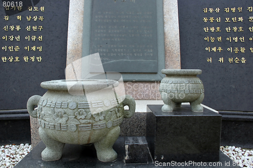 Image of Memorial site