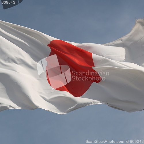 Image of Flag of Japan