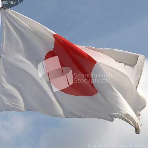 Image of Flag of Japan