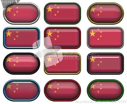 Image of twelve buttons of the Flag of China