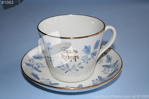 Image of Father´s cup