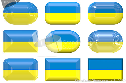 Image of nine glass buttons of the Flag of Ukraine