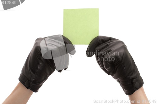 Image of Blank space