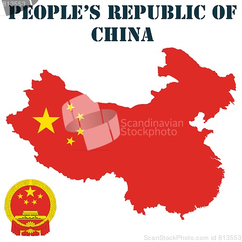 Image of People's Republic of China