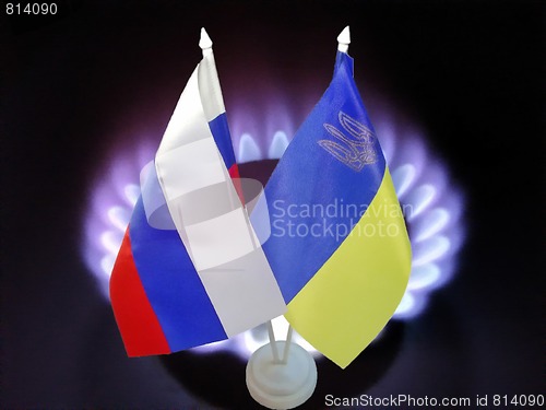 Image of Russia gas conflict with Ukraine