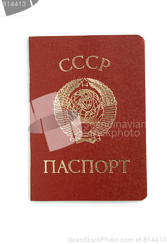 Image of soviet passport