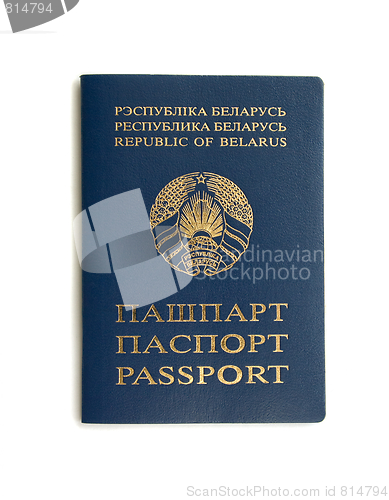 Image of Belarussian passport