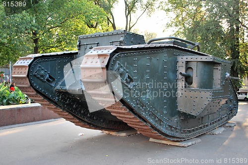Image of First Tank