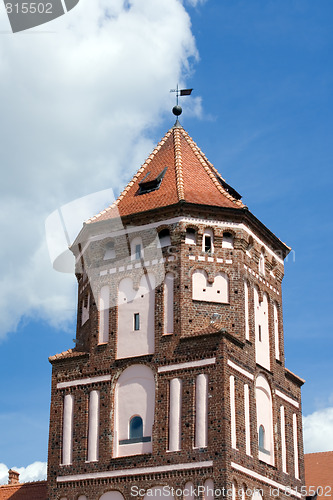 Image of Castle Tower