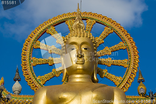 Image of big buddha on samui island, thailand