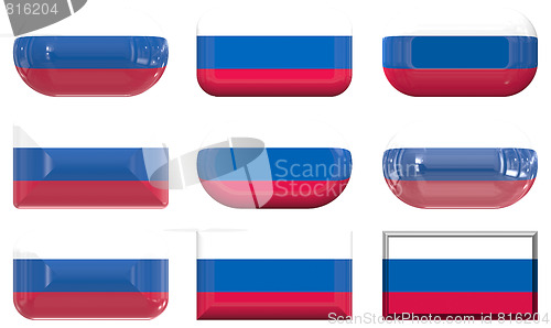 Image of nine glass buttons of the Flag of the Russain Federation