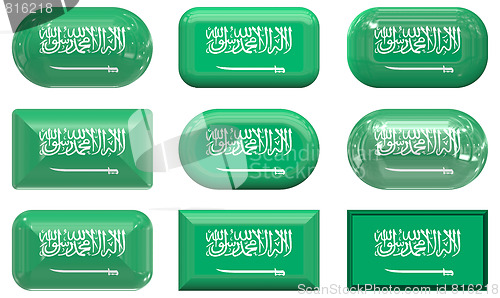 Image of nine glass buttons of the Flag of Saudia Arabia