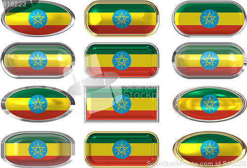 Image of twelve buttons of the Flag of Ethopia