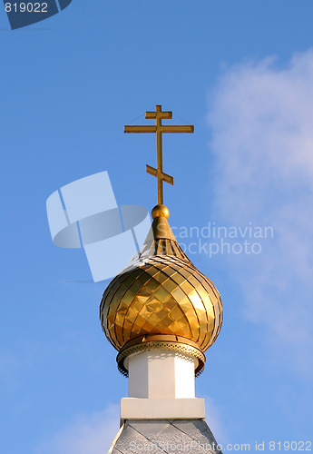 Image of Golden Dome